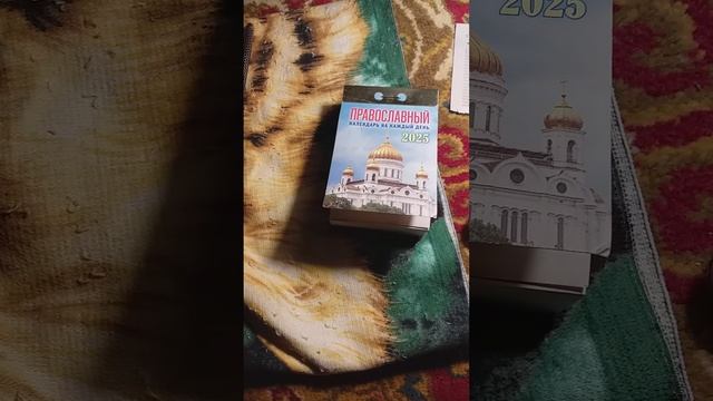 Евангелие дня. Почему в религиях люди запуганные?
