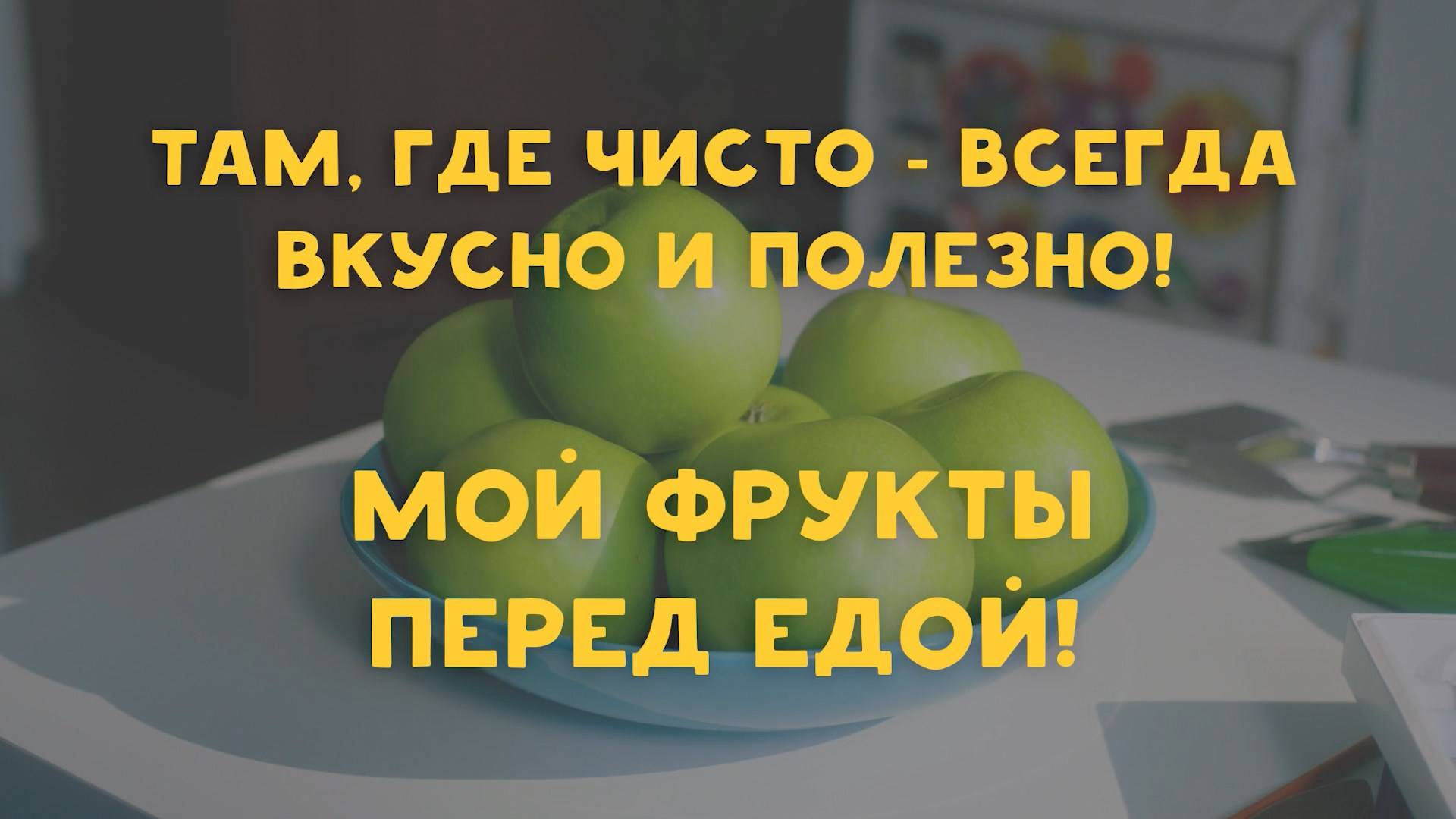Мольберт