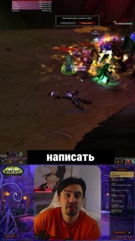 безумный Харкдор закончился провалом - 5 паладинов погибло