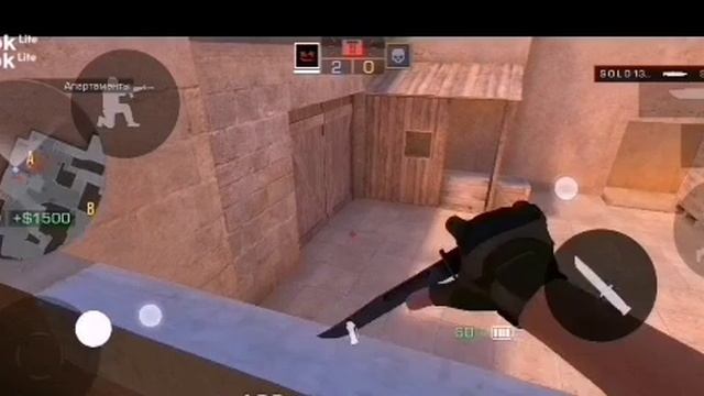 Со2