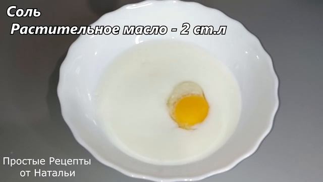 Без этого САЛАТА праздника не будет! Легендарный салат на все времена! СЕЛЕДКА П