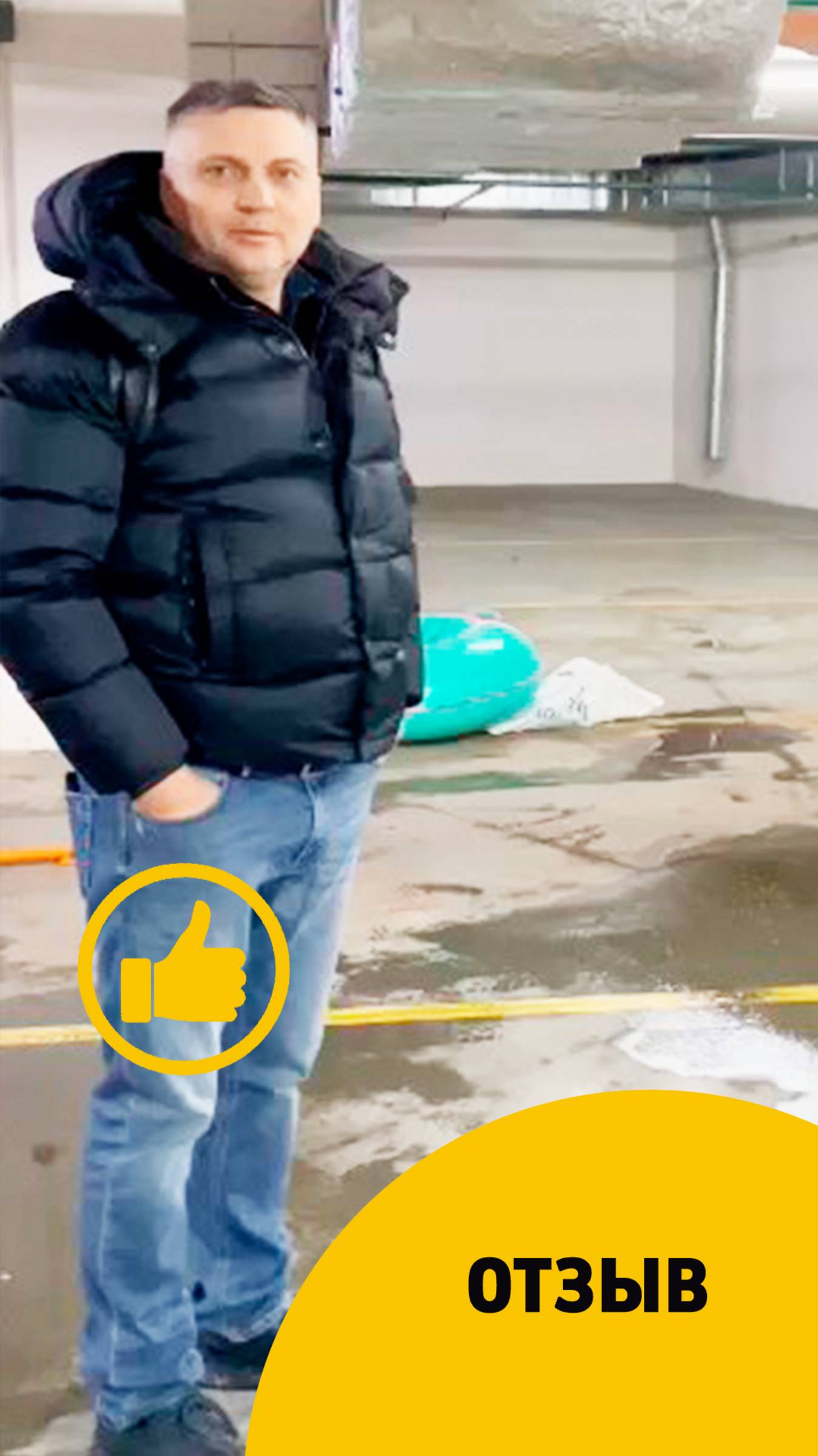 Отзыв о покупке шкафа у компании Шкаф мастер