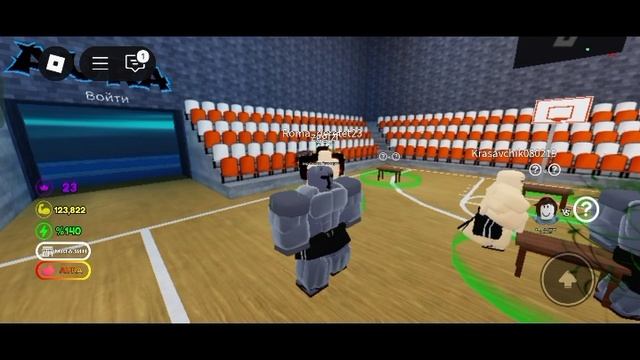 Играем в Roblox АрмРестлинг