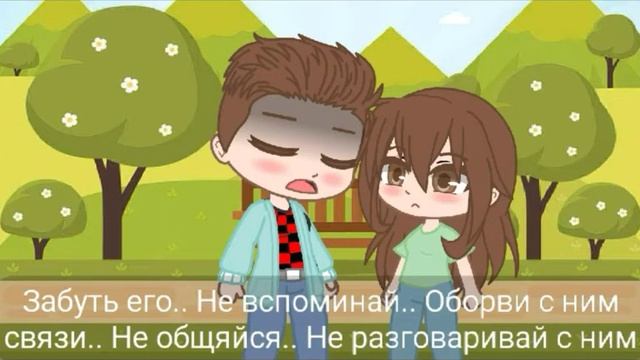 Meme•Ты увидишь себя из прошлого•Я,Мира,Камилла,Я из прошлого, Мира из прошлого, Камилла из прошлог