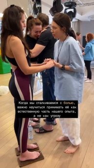 Боль — это сигнал ĸ тому, что мы нуждаемся в трансформации. 👇