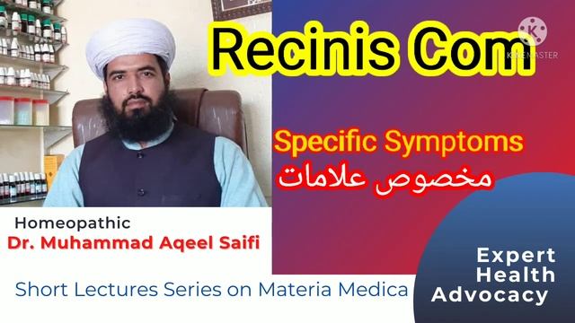 Ricinus Communis Homeopathic Medicine | Dr. Muhammad Aqeel Saifi
