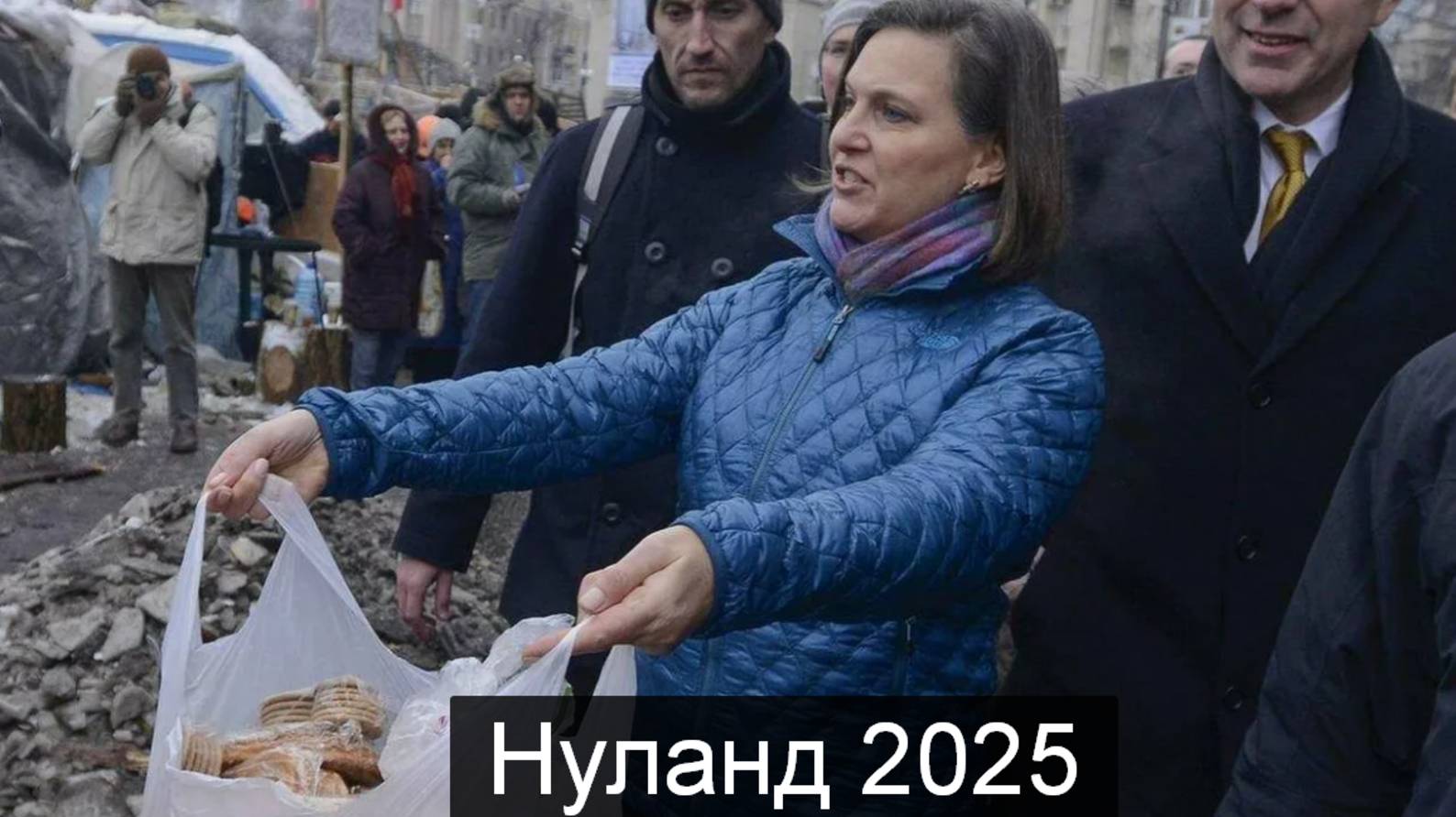 ТАРО #Аврора #гадание  Нуланд 2025