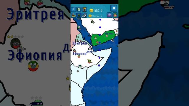 симулятор диктатора (цвет розовый как клубника)