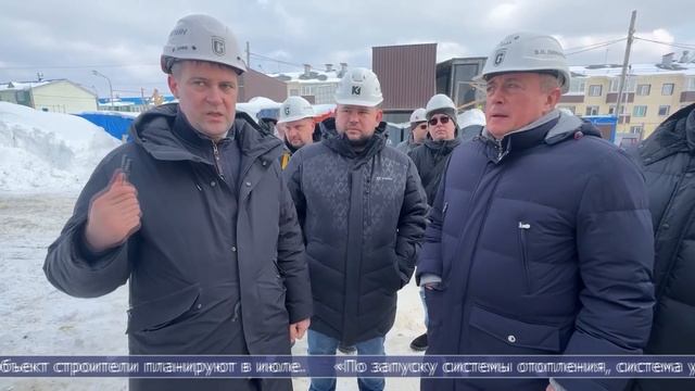 14.02.2025 Детское отделение поликлиники в Дальнем откроет свои двери в этом году