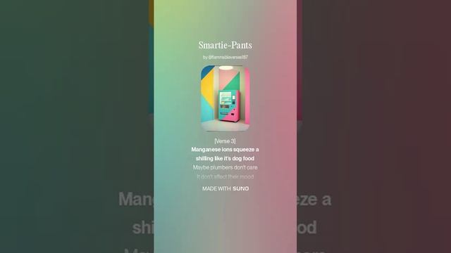 Smartie-Pants(1)