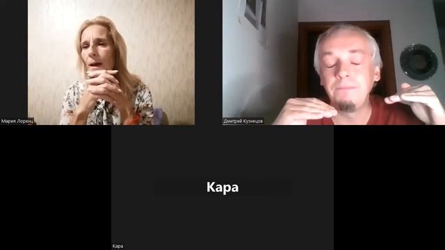 Колоды Таро и их многообразие.  Эфир в зум.