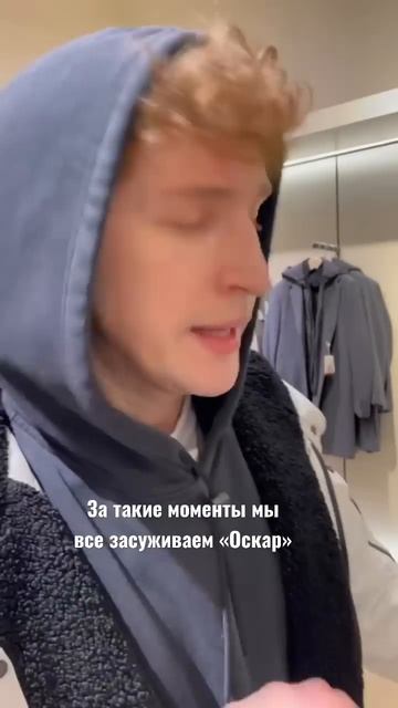 Играли хоть раз эту роль ? 😂