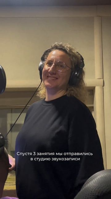 Твой педагог по вокалу ASTIDA❤️