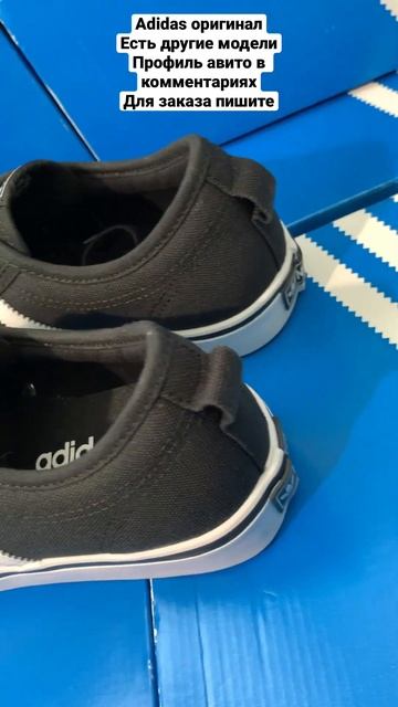 Adidas оригинал. Мода стиль красиво одежда кроссовки покупки