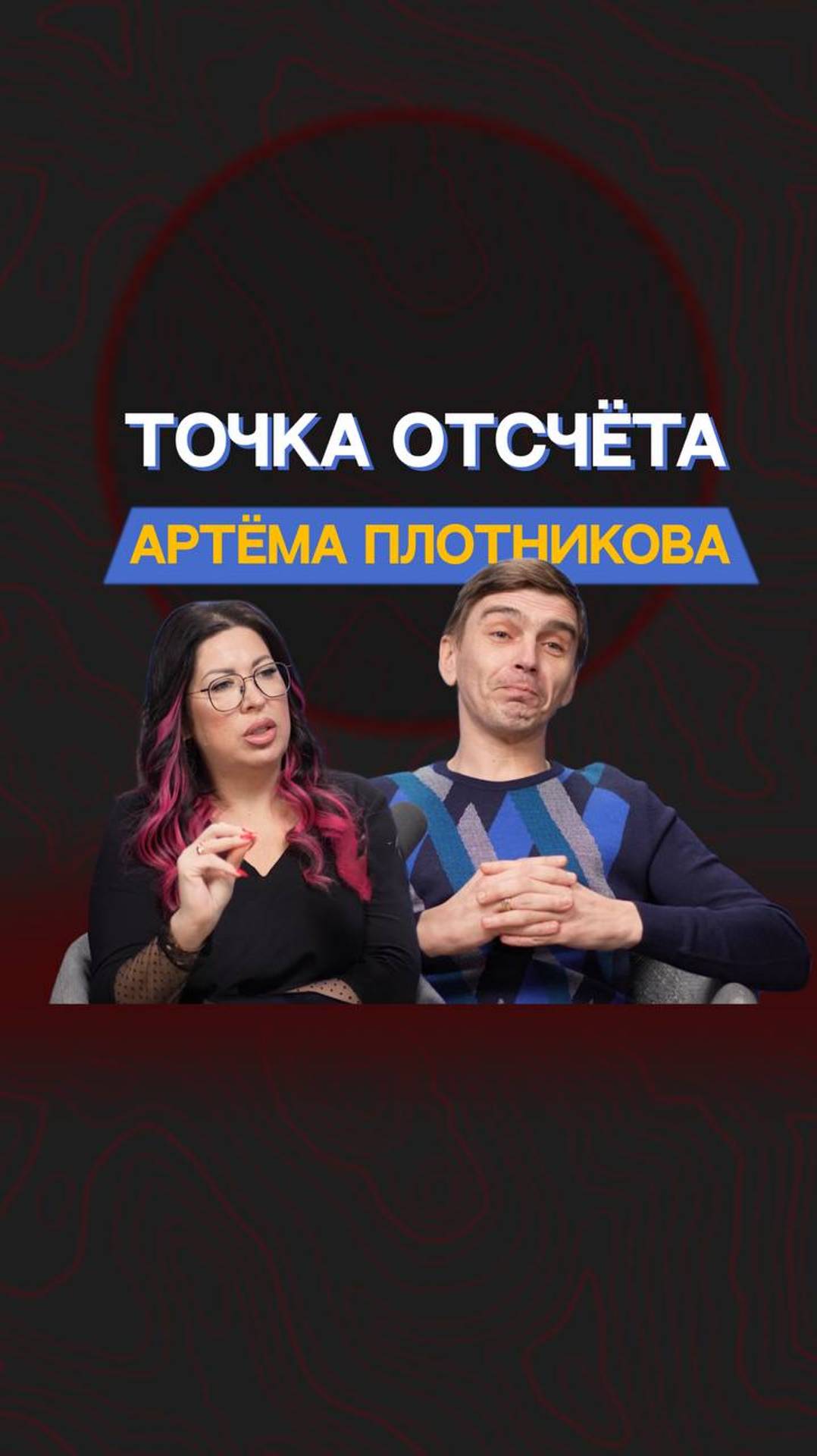 Американская и скандинавская модели бизнеса_ В чем разница_