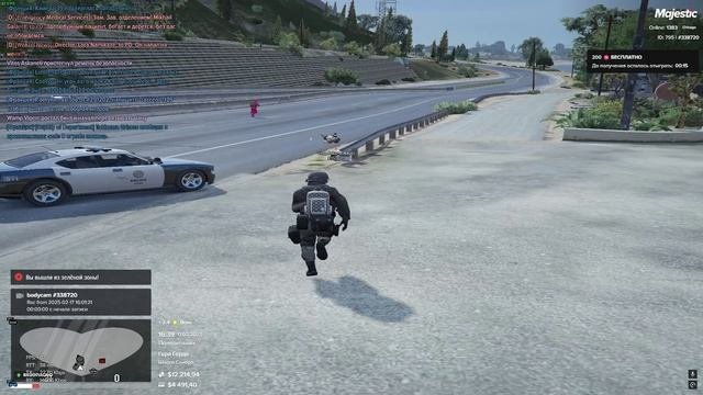 Grand Theft Auto V 2025.02.17 - 16.39.12.04