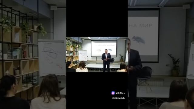 Ищите коня