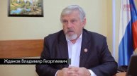 Секреты манипуляции Табак