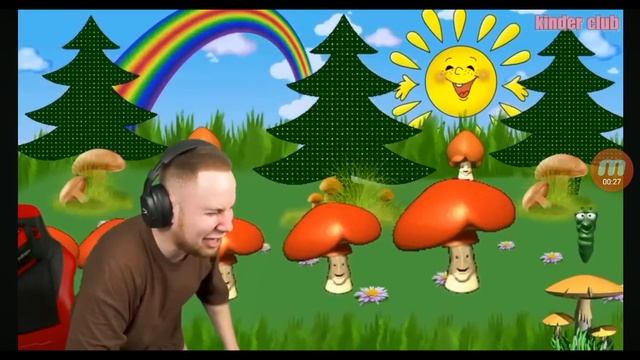 тик так поёт весёлые грибочки!