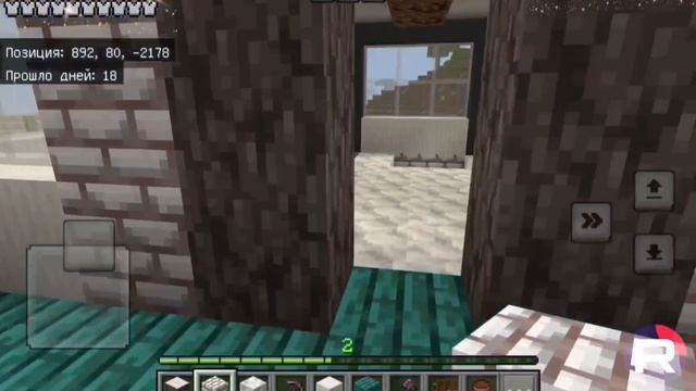 Загородный домик в Minecraft.         1 сезон  /  Глава 1  /  1 серия