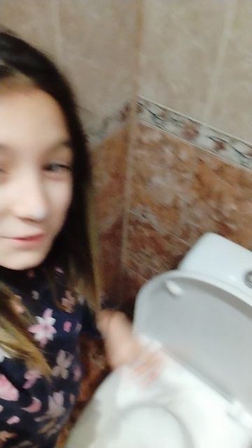 туалет