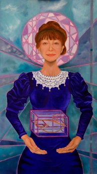 Мария Медведева «Вечность»