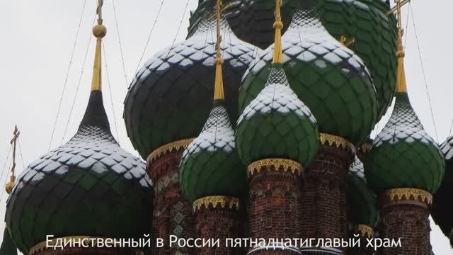 Ностальгия по снегу. Новогоднее путешествие по северным городам. Ярославль Часть6 Церковь в Толчкове