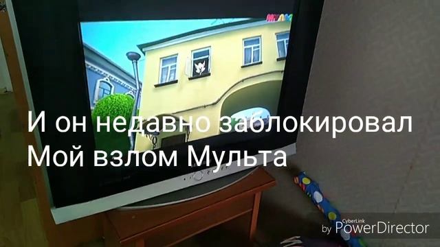 Дисс на XMD KIDS 1