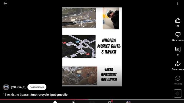 1000006088.mp4
