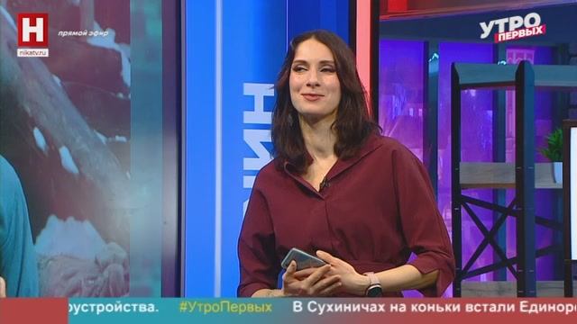 Мария Лазарева. «Что произошло, пока все отдыхали» | УТРО ПЕРВЫХ