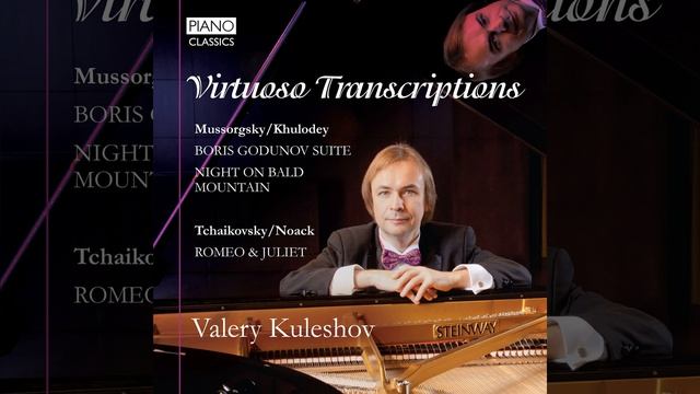 Boris Gudonuv, Suite After M. Mussorgsky's Opera People and the Tsar: VII. Holy Fool