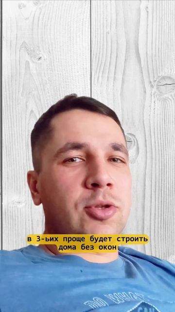 Окна не нужны #окна #лайфхак #flstudio #юмор #zzzzzserg