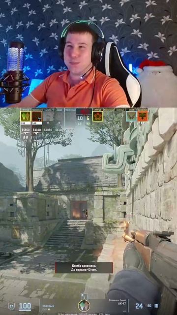 У кого такие же тиммейты? Twich: Kirill_Thunder #cs2 #тимейты #бомбит #стример #смешно #shorts