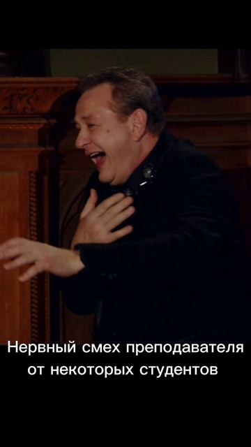 Нервное