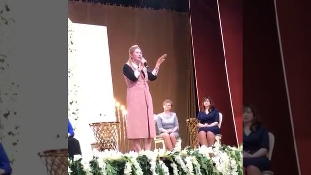 Семинар Фаберлик