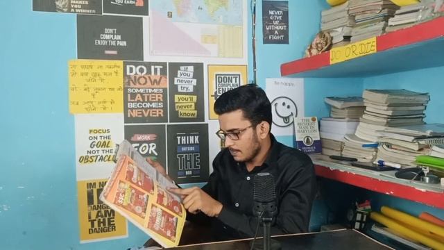 How To Cover Arithmetic Maths In 40 Days For SSC CGL/CHSL/MTS | 40 दिन में यहाँ से सिखों पूरा Maths