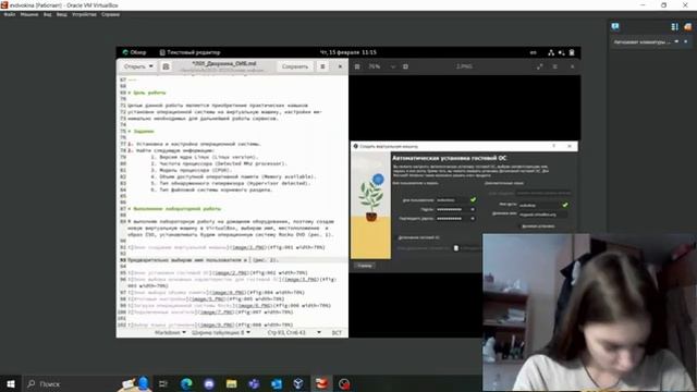 Отчет по лабораторной работе №1