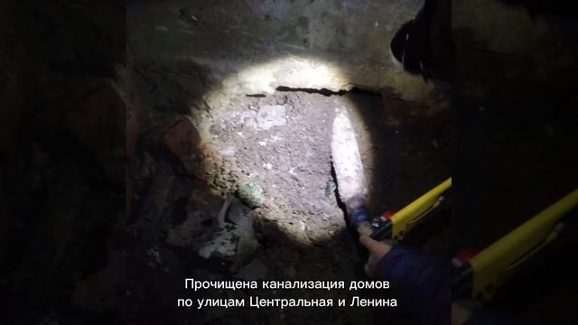 Бригада Якутии заменила аварийный участок канализации Докучаевска