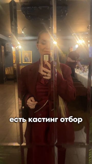 Как я стала лицом бренда?