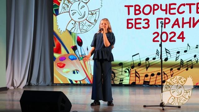 Анастасия Бурова песня Слова остались мне 2024