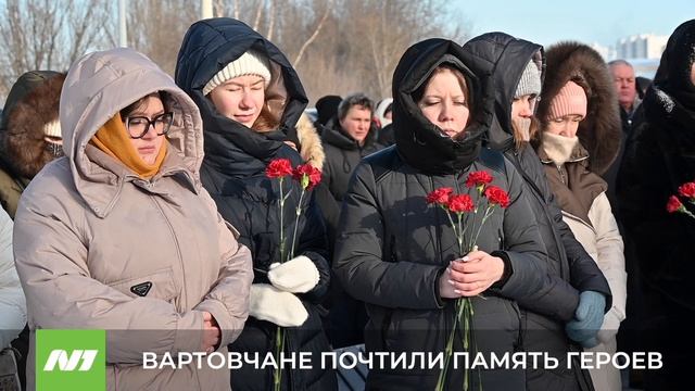36-я годовщина вывода советских войск из Афганистана. Нижневартовск