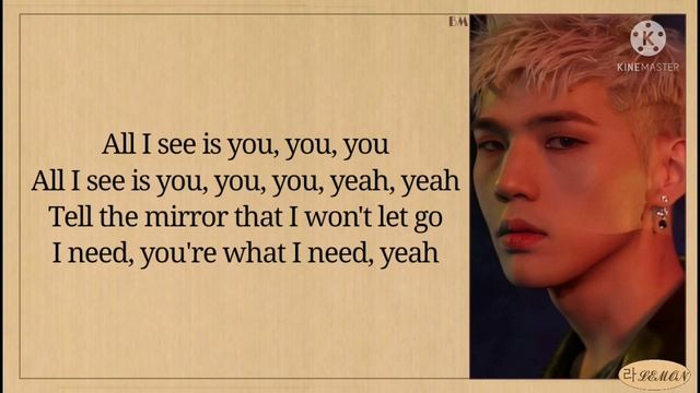 BM - Broken Me Lyrics