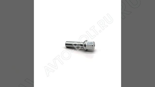 Болт колесный сферический М14 х 1.5 х 40 ключ 17