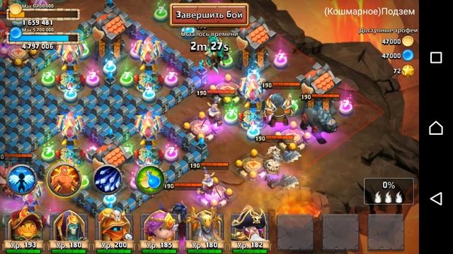 5-6, где-то 500 попытка. Что не так?????