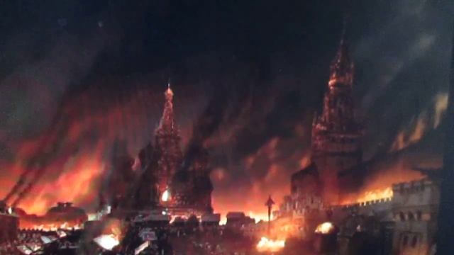 горящая Москва Андрій Лях
