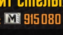 17-02-2025