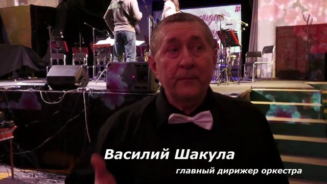 Мариупольский драмтеатр. Концерт 14.02.2025