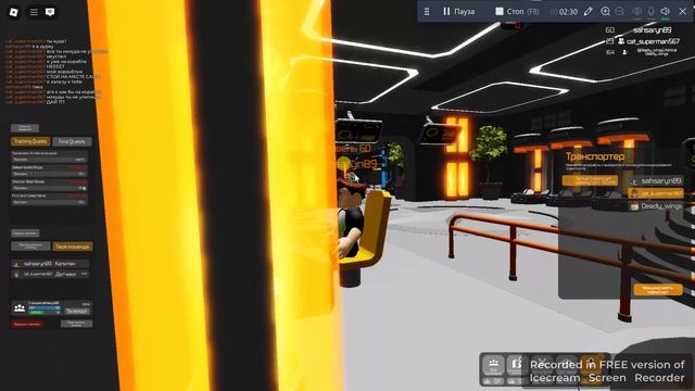 3 касмический карабль и ржака