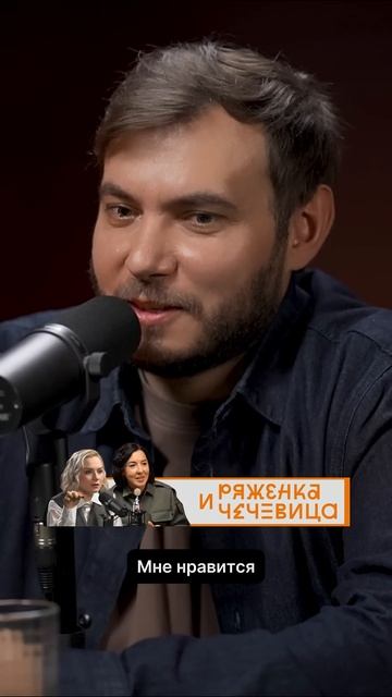 Хитрая фраза Чебурашки #podcast #мультик #мультфильм #обзор