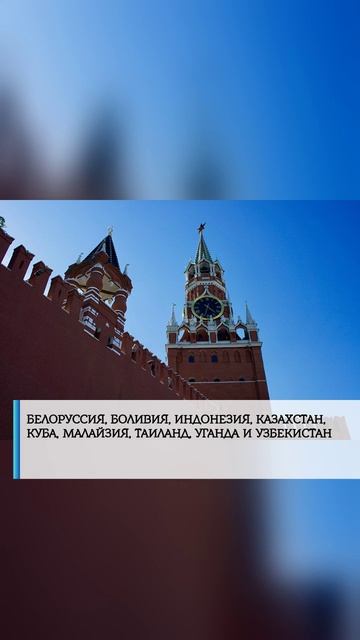 #житьздорово#россиямать#челлендж#лайк#рекомендации #россия #россияудивляет#россия2024 #россиявперёд